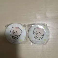 ちいかわ ちいかわベビー 缶バッジ くりまんじゅう2個セット