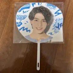 ラウール Snow Man サマパラ2019 ミニうちわ