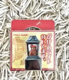 NIKKA WHISKY 「ひげ」のライト 2個セット - メルカリ