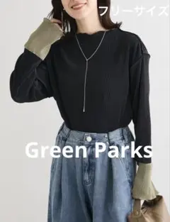 Green Parks プリーツ袖配色プルオーバー　黒　フリーサイズ