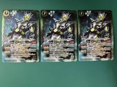 2025年最新】スタホ2 カードの人気アイテム - メルカリ