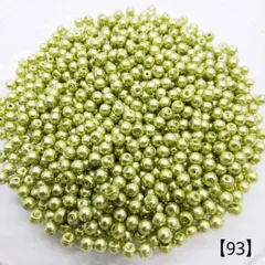 【93】ガラスパールビーズ(黄緑) 4㎜ 400個 350円