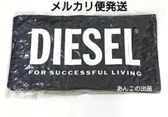 2026年最新】DIESEL クッション・座布団の人気アイテム - メルカリ