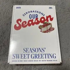 zerobaseone seasons’ greeting 2025