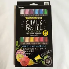 Raymay CHALK PASTEL 12色セット ブラックボード専用のサムネイル