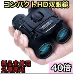 Item thumbnail for item 601319ab-d92b-4aae-aaf0-ff8447b4f2cb