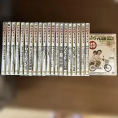 くるくる　DVD水曜どうでしょう　DVD全集VOL.4+VOL.5セット くるくる 様 専用DVD水曜どうでしょう DVD全集VOL.4+VOL.5セット