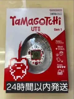 【新品・未開封】 UNIQLO ユニクロ UT たまごっち