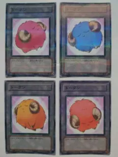 遊戯王 羊トークン パラレル4枚セットのサムネイル