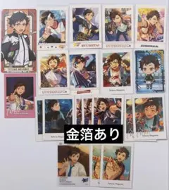 あんスタ 南雲鉄虎