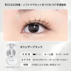 Item thumbnail for item 7bf1295e-a786-4e3c-8f35-74b1d13fcab9