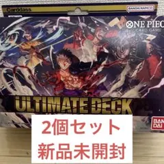 2026年最新】三船長集結 未開封の人気アイテム - メルカリ