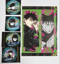 呪術廻戦　伏黒恵　バースデイ缶バッジステッカー　ジャンプ特製ステッカー