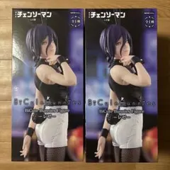 チェンソーマン レゼ バニーフィギュア 2個セット