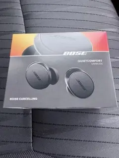 ア*コ様 BOSE QuietComfort Earbuds 第二世代