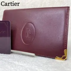 美品 Cartier カルティエ カードケース マストライン ボルドー