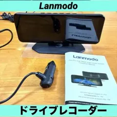 2026年最新】ナイトビジョン lanmodoの人気アイテム - メルカリ