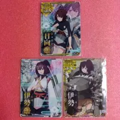音速騎士様 リクエスト 4点 まとめ商品 音速騎士様 リクエスト 2点 まとめ商品 | Mercari