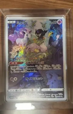 アートレア30枚　まとめ売り 2025年最新】アートレアまとめ売りの人気アイテム - メルカリ