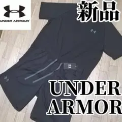 【希少残りわずか】新品　UNDER ARMOUR 黒 メンズ　上下セット　XL