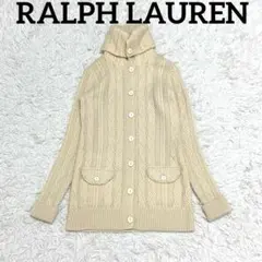 極美品✨ラルフローレン カシミア混 ケーブル ロングカーディガン アイボリー