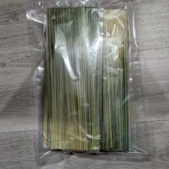 kkkmmさん専用ライ麦1〜3mm300本