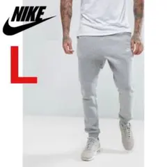 【新品未使用!!】 ナイキ フレンチテリー ジョガーパンツ グレー L