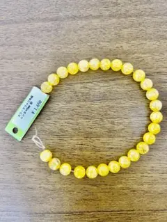 Mori H.様 リクエスト 2点 まとめ商品