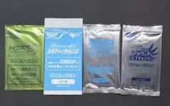 2026年最新】煌めきのシルヴァディGETキャンペーンの人気アイテム