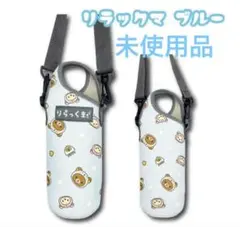 りっちゃん様 リクエスト 2点 まとめ商品