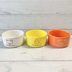 未使用 非売品 リラックマ ココット 3個セット Joshin