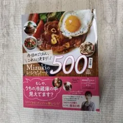 Item thumbnail for item e4d24172-ec3b-440f-a707-1a786ff311a9