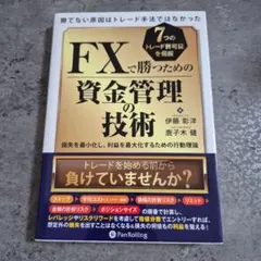 Item thumbnail for item e9078fa2-5b85-4fc4-a07c-f0e90f3fa9e0