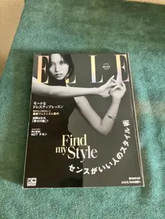 ELLE 2023年号 MINAモデル