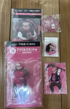 ドズル社　おおはらMENさんセット