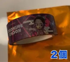 Item thumbnail for item 770b1fc9-cc56-4650-9376-b8dc6ce72c95