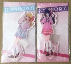 推しの子 苺プロダクション　ファン感謝祭2023　アクリルスタンド アイ　ルビー