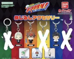 家庭教師ヒットマンREBORN！ めじるしアクセサリー 3つセット