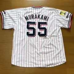 ヤクルトSwallows 村上宗隆 55 ユニフォーム Lサイズ