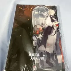 新品☆アイナナ【九条天】一番くじ☆トランプデザインクッション