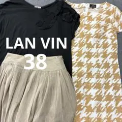 K679◯ LANVIN ランバン 38 レディース3点のサムネイル