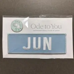2026年最新】seventeen ワッペンの人気アイテム - メルカリ