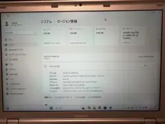 Item thumbnail for item fa91ffb0-f82c-494f-adb5-48baf1a84a37