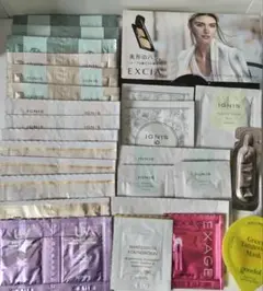 IGNIS ALBION トライアルセット サンプル　試供品 セット まとめ売り