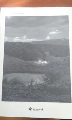 Item thumbnail for item 017cfa91-b7d3-4c1e-a937-71ed08c53278