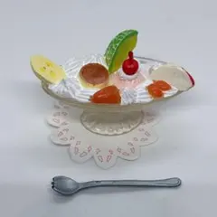 リーメント「街のデザート屋さん2 プリンアラモード」ミニチュア　食玩