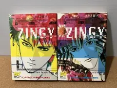 2025年最新】全巻ありの人気アイテム - メルカリ