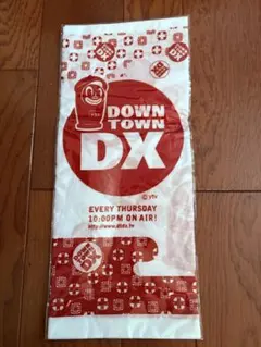 【希少品】ダウンタウン　グッズ 2025年最新】ダウンタウン グッズの人気アイテム - メルカリ