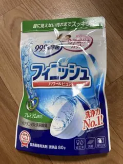 Item thumbnail for item 126bd99d-44e1-4a2e-9f3b-d628b321d129