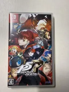 ペルソナ5 ザ・ロイヤル Switch版のサムネイル